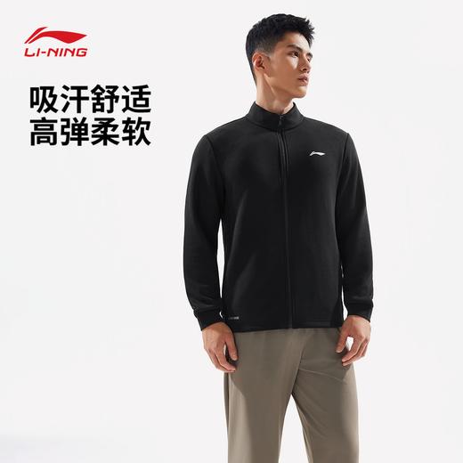 李宁男子吸汗舒适针织外套AWDV935 商品图0