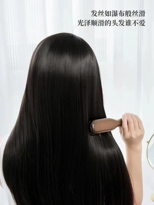 奇迹PFPX狗头发膜 商品图7