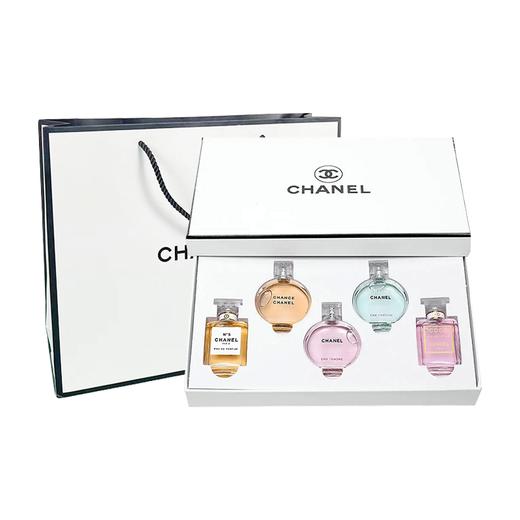 【送礼袋】 Chanel香奈儿经典香水小样五件套7.5ml*5 白盒 无喷头 香港直邮D 商品图12