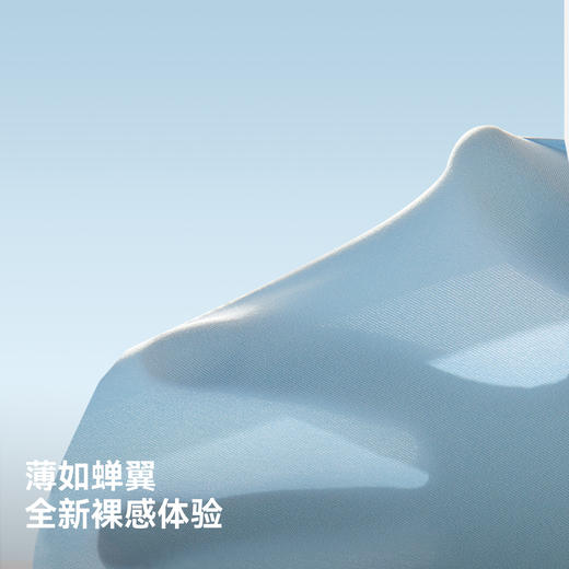 伯希和户外休闲裤儿童吸汗透气快干裤男童女童户外透气防晒运动裤 商品图2