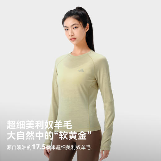 【P系列】伯希和户外美利奴羊毛T恤女亲肤透气运动上衣长袖打底衫 商品图1