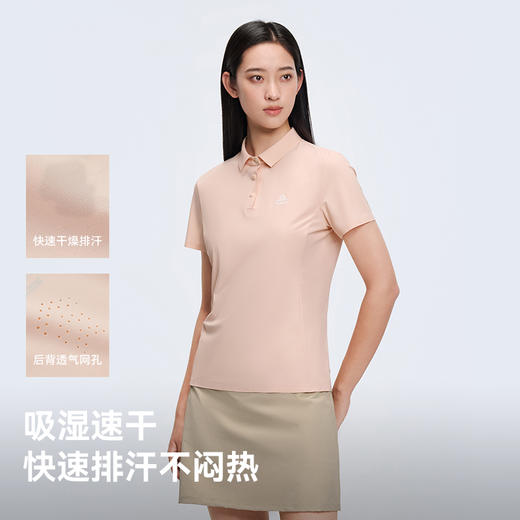 伯希和户外速干POLO衫女款防晒短袖T恤运动上衣修身高弹休闲内搭 商品图2