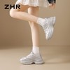 【秒增6cm】ZHR则则厚底增高老爹鞋秋季银色运动休闲鞋超软小白鞋 商品缩略图9