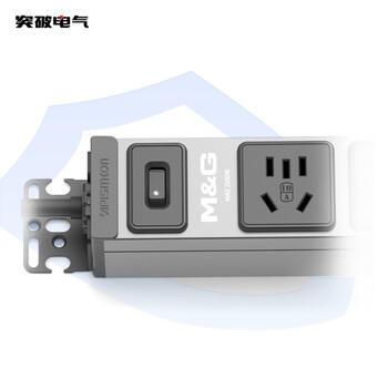 突破PDU机柜插座/插排/插线板/接线板/拖线板 10A 8位1.8米线 过载保护 安推MG37-4L 商品图0