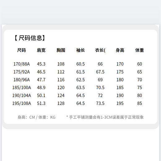 【100%山羊皮】圣得西男士商务工装皮夹克2025秋季时尚翻领皮衣 商品图6