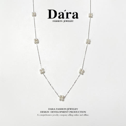 【分销】戴拉珍珠-满天星YX6669001，淡水珍珠S925银，带证书！珠体饱满泛柔光，精巧珠型更显灵动气质 商品图2