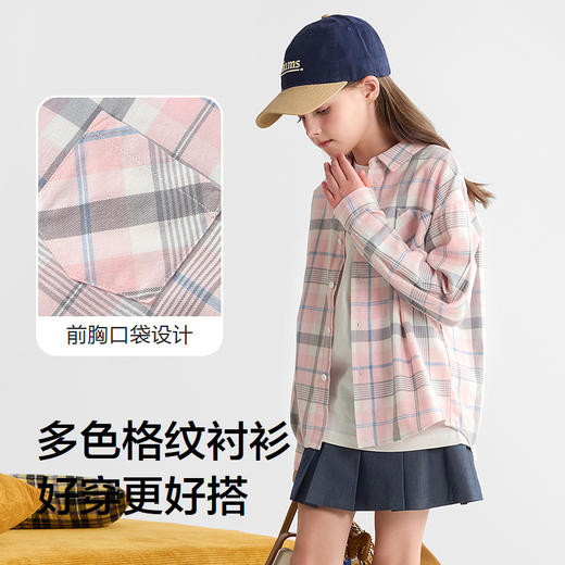 巴拉巴拉儿童衬衫长袖亲子装舒适超柔绒宽松柔软亲肤 商品图3