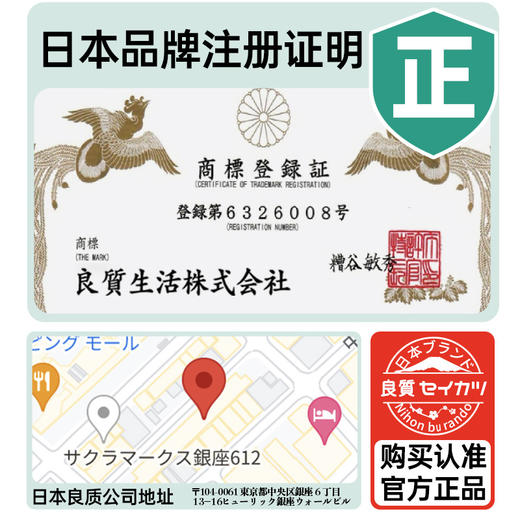 「单盒30枚装」日式防走光贴领口男女衣服防漏贴胸口裙子防汗防滑固定隐形贴配饰 商品图3