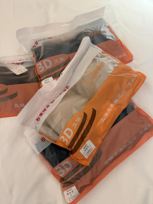 石墨烯发热背心 商品图2