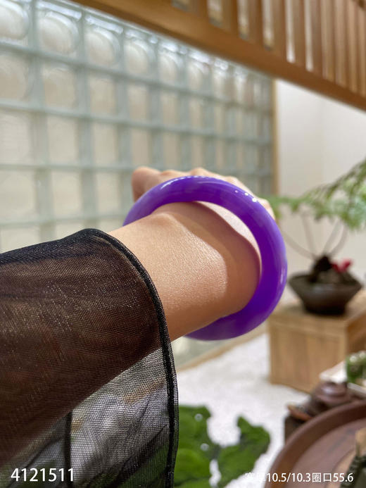 艳紫罗兰手镯【4121511】圈口55.6~具体价格微信咨询 商品图1