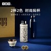 小罐茶2025中秋定制新品大红袍普洱焖泡组合茶叶礼盒装高端送礼朤运礼盒 商品缩略图4