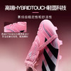 小李子ADIDAS阿迪达斯猎鹰高端贝克汉姆FG长钉足球鞋成人男JI1094 商品缩略图1