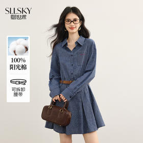 【08/19新品】熙世界学院风蓝色格子衬衫连衣裙女2025秋季新款长袖收腰百褶短裙