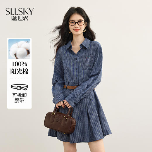 【08/19新品】熙世界学院风蓝色格子衬衫连衣裙女2025秋季新款长袖收腰百褶短裙 商品图0