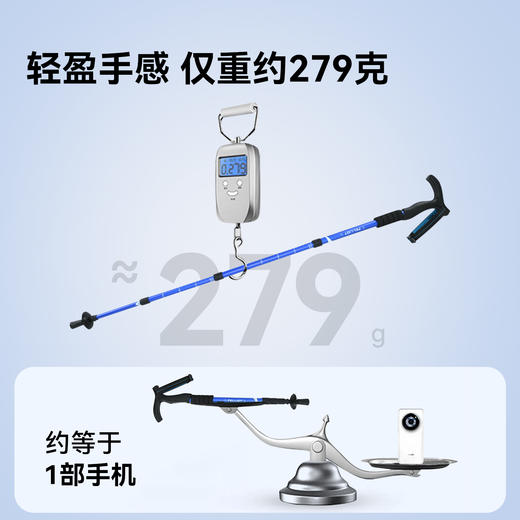 伯希和户外登山杖铝合金拐棍伸缩手杖爬山徒步专业装备防滑拐杖 商品图1