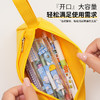 开学季福利！【任意2款】 升级加厚韩版儿童大容量牛津布双层大容量手提笔袋 简约牛津布双拉链笔袋文具袋文具 商品缩略图1