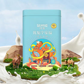 新疆阿克苏100%纯驼奶粉 双有机认证 沙漠软黄金