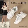 ZHR则则银色厚底增高老爹鞋情侣同款运动休闲鞋秋季户外百搭女鞋 商品缩略图1
