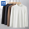 【男女同款】罗蒙秋冬打底衫舒适半高领套头衫多色弹力休闲显瘦内搭男女上衣T恤卫衣 商品缩略图10