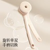 嘻浴青年电动沐浴刷双柄搓背懒人搓澡神器全自动擦背后背洗澡刷子 商品缩略图1