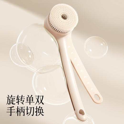 嘻浴青年电动沐浴刷双柄搓背懒人搓澡神器全自动擦背后背洗澡刷子 商品图1