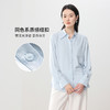 【洗后免熨烫 不易褶皱 垂坠顺滑版型好】SIMINANA女士氧气云感衬衫 多色可选 商品缩略图4