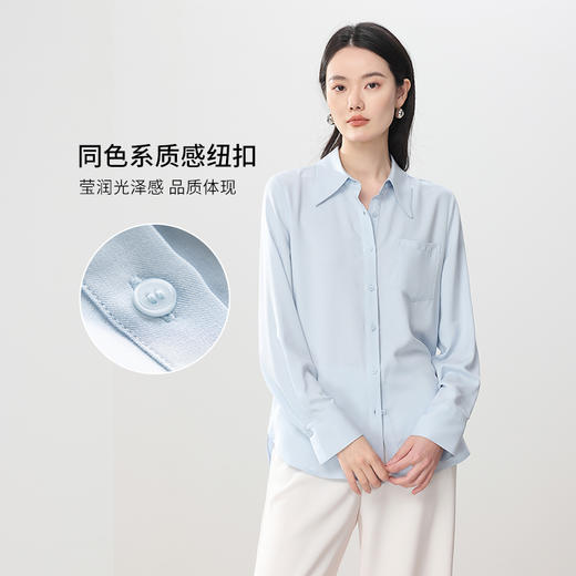 【洗后免熨烫 不易褶皱 垂坠顺滑版型好】SIMINANA女士氧气云感衬衫 多色可选 商品图4