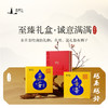 普陀山白水晶手串女官方收藏级天然手链七夕送女友礼物 商品缩略图3