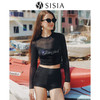 sisia新款泳衣女高级感分体保守遮肚显瘦海边度假泡温泉泳装SWE25-07A 商品缩略图0
