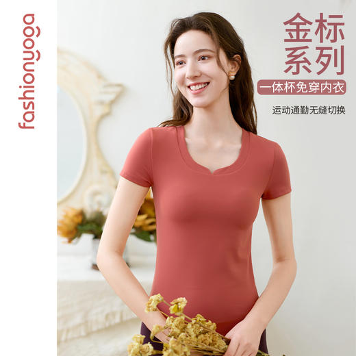 FC15368简约中式领短袖 商品图0