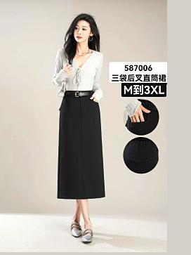 587006三袋后叉直筒裙 商品图0