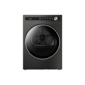 美的 MH100-HS90T 烘干机 干衣护理机 松露灰 220V,1Ph 50Hz