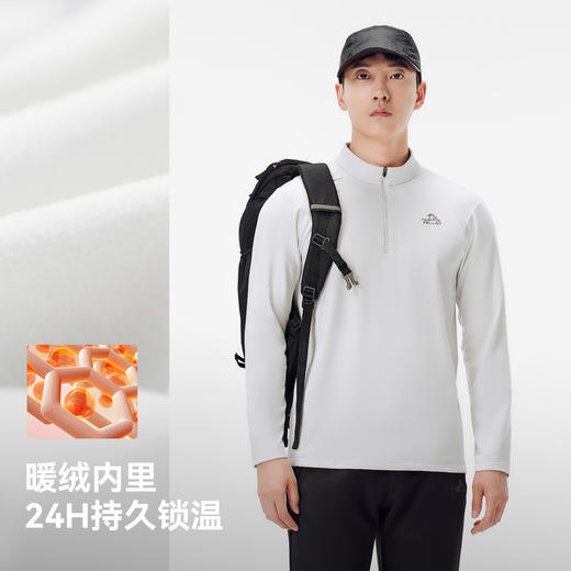 伯希和户外骑行T恤加绒男运动长袖保暖银离子抗菌立领上衣 商品图2