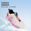 【新品】泰兰尼斯秋季中大童网布透气运动鞋亲子鞋T01D5C8081 商品缩略图1