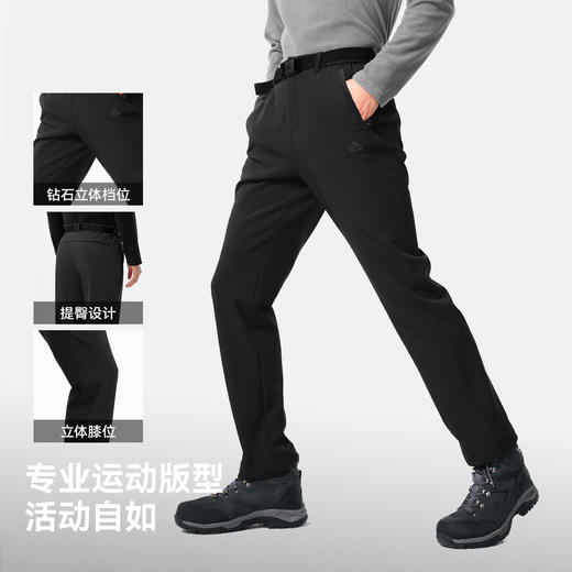 伯希和户外软壳裤男25新款防风防泼水徒步登山裤高弹舒适休闲长裤 商品图1