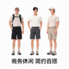 伯希和户外运动短裤男CORDURA考杜拉高弹透气登山徒步快干五分裤 商品缩略图4