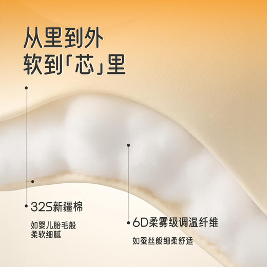 英氏婴儿夹棉连体衣秋冬加厚保暖新生儿冬季宝宝衣服新款哈衣 商品图4