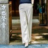 西子/【原色亚麻】亚麻棉高腰直筒休闲百搭阔腿裤/KZBH1094 商品缩略图4