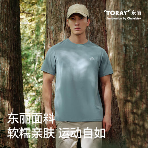 伯希和户外T恤速干衣女款运动登山徒步跑步透气抑菌短袖休闲短袖 商品图1