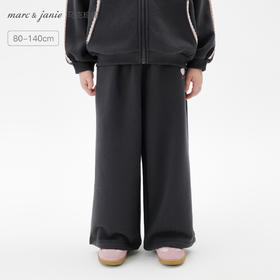 马克珍妮女童芭蕾女孩柔软省心裤2025年秋装新款551321