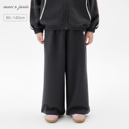 马克珍妮女童芭蕾女孩柔软省心裤2025年秋装新款551321 商品图0