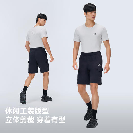 伯希和户外速干裤男25年夏季新款轻量透气休闲短裤高弹舒适工装裤 商品图4