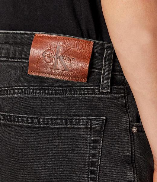 Clavin Klein 卡文·克莱 男士百搭弹棉休闲牛仔长裤 12424 商品图6