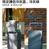 【出行好物丨途加 个性演说24寸中置宽拉杆行李箱】限定撞色冷灰蓝、冷灰绿，安静低调却又有点小特别，途加中置宽拉杆，科学散力推行更省力，选用PC/ABS材料，打造硬核箱体，平衡对称不易倾倒，出行必备 商品缩略图4