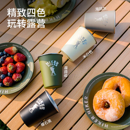 【HIKER】伯希和户外水杯套装旅行不锈钢茶杯露营便携咖啡杯子 商品图4