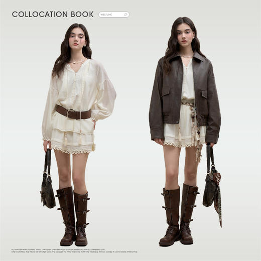 西遇莱赛尔文艺休闲套装女秋季V领长袖衬衫搭半身裙两件套V2551110 商品图1