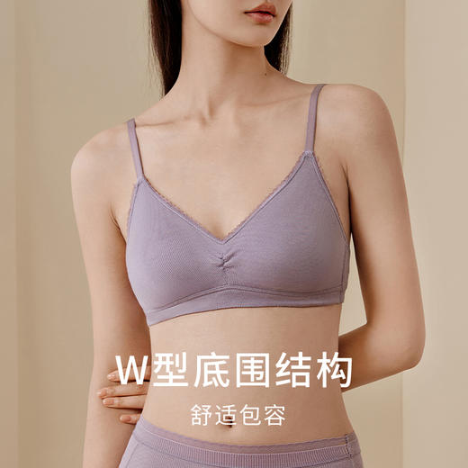 金三塔金三塔里外桑蚕丝轻薄裸感无钢圈文胸柔软透气亲肤内衣女  NZFFD301/NZFFD201 商品图2