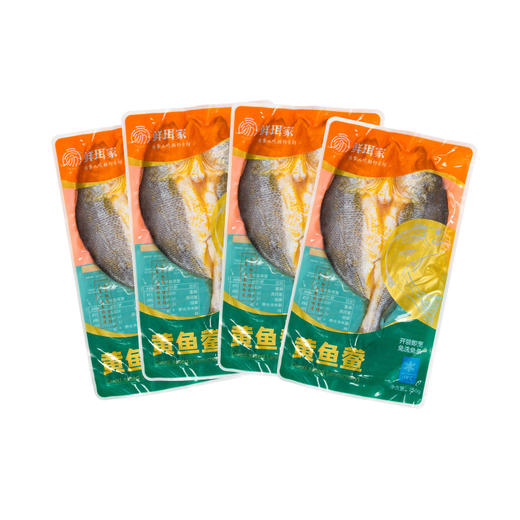 福建宁德黄鱼鲞#肉质细腻刺少鲜美无土腥味，捕捞到去内脏古法盐渍包装保证在8h内，速冻锁鲜鲜味满分~ 商品图0