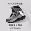 【MT-山岩】伯希和户外登山鞋靴男防滑耐磨高帮爬山专业徒步鞋女 商品缩略图4