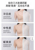 特！自留！今天的必入款！无痕无尺码粉底液隐形聚拢文胸软支撑运动美背内衣～ 商品缩略图5